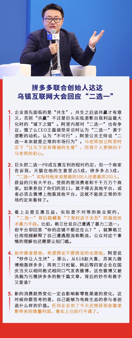 图片默认标题_fororder_image001