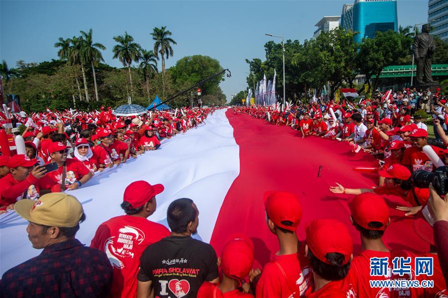 【新华网】印尼总统佐科就职