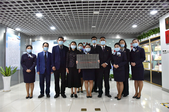 东航江苏公司“尤春艳航空地服创新工作室” 打造创新高地助力企业高质量发展_fororder_2020年4月27日，工作室揭牌成立。
