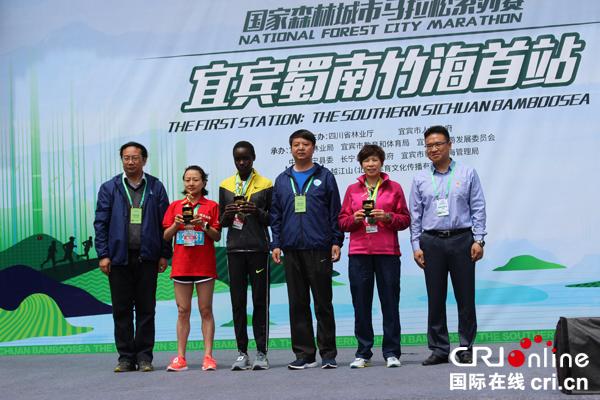 图片默认标题_fororder_颁奖现场-摄影张勇