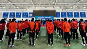 速滑少年从这里启航——探访全国速度滑冰青少年训练营