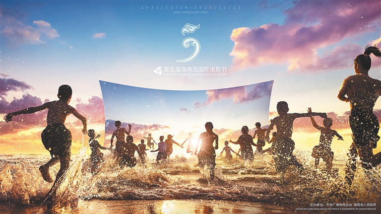 图片默认标题_fororder_6059805_hnrbtp2_1702483641344_s