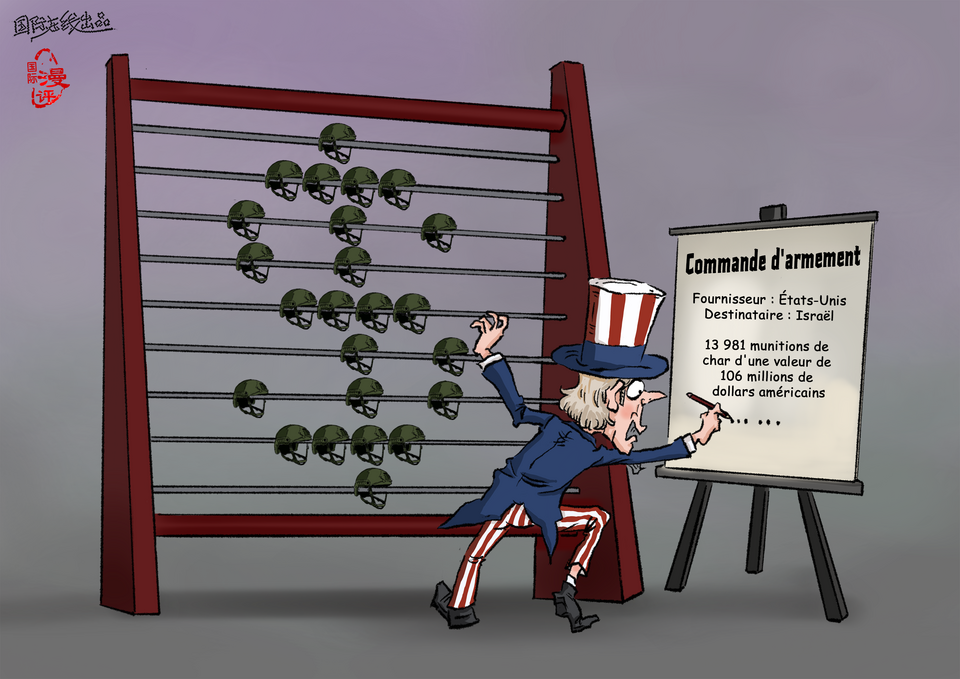 【Actualité en caricatures】Ses calculs sont trop évidents_fororder_订单1(fa)