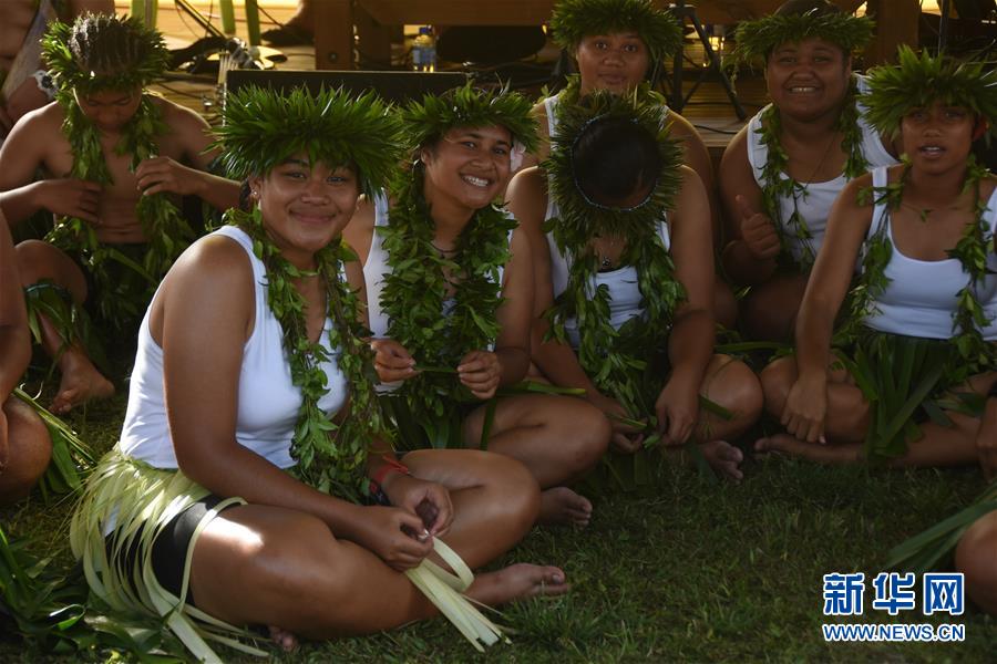 「新华网」纽埃庆祝宪法日