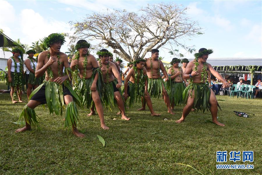 「新华网」纽埃庆祝宪法日