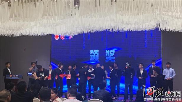 第八届中国(河北)青年创业创新大赛决赛结果揭晓