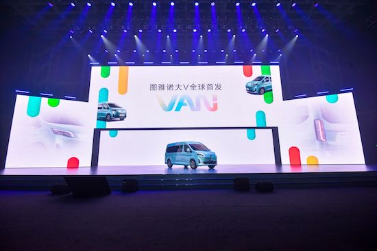 福田图雅诺大V开创第五代轻客时代 满足用户多元化需求_fororder_image001