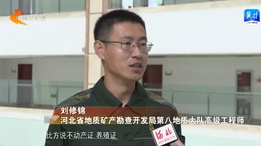 河北:点“绿”成金 推进碳产品价值转换