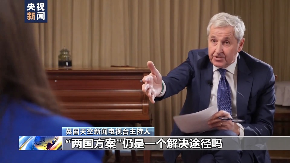 战后加沙如何治理 各方分歧明显