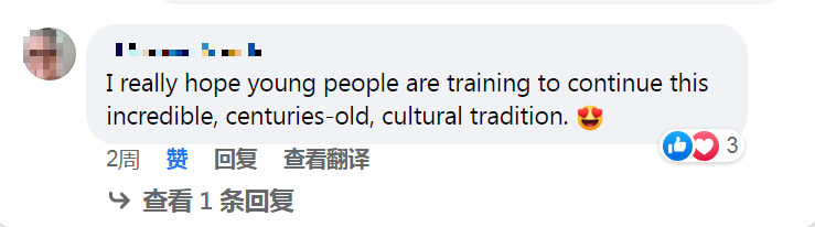 【陕耀国际·32期】咸阳打造“AmazingXianyang”外宣账号:让世界认识咸阳、关注咸阳、爱上咸阳_fororder_图片5