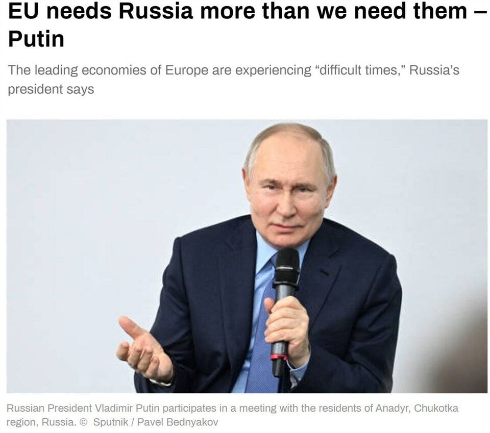 “歐洲最大經濟體”易主？ 西方“制俄”制了誰