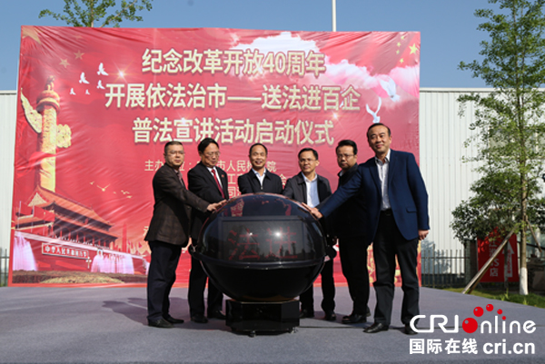 图片默认标题_fororder_触摸启动球