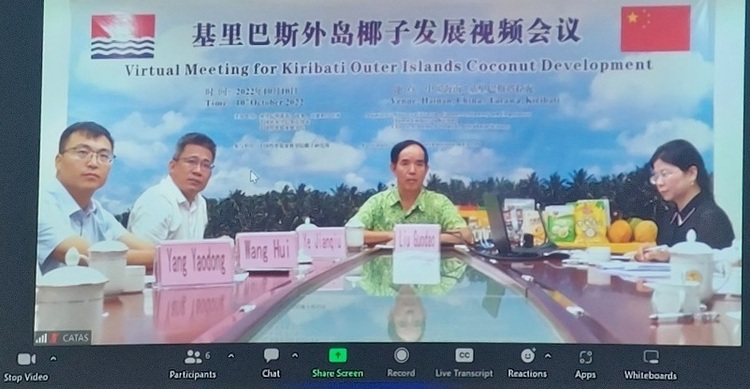 直通使领馆 | 中国驻基里巴斯大使周立民:基对华免签入境政策是两国人民友谊日益深厚的体现