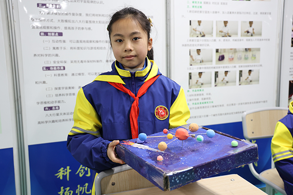 第22届眉山市青少年科技创新大赛在眉山丹棱举办_fororder_学生参赛作品展示-供图-丹棱县委宣传部