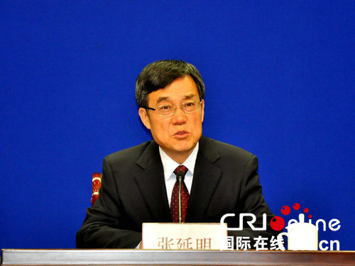 【河南原创】第十二届中国（河南）国际投资贸易洽谈会4月17日开幕
