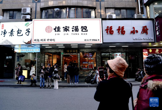 上海:《繁花》带火黄河路美食 上海:《繁花》带火黄河路美食
