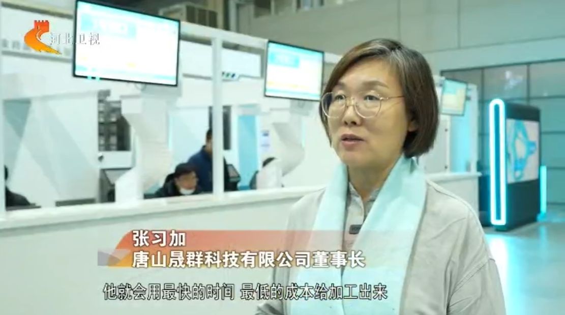 河北:机器人产业整体实力快速提升 多个产品市场占有率位居全国第一