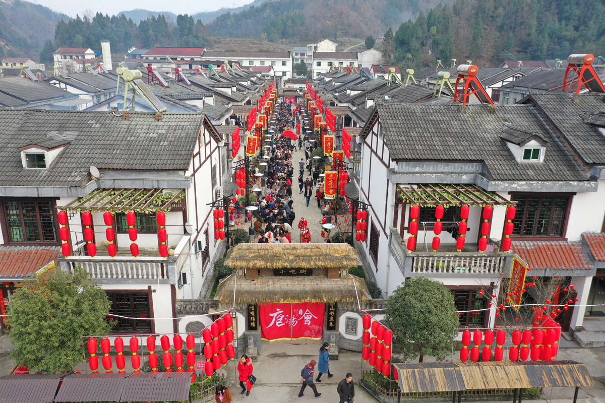 安康石泉:以赛促旅 以体兴业 让体育赋能乡村振兴_fororder_图片2