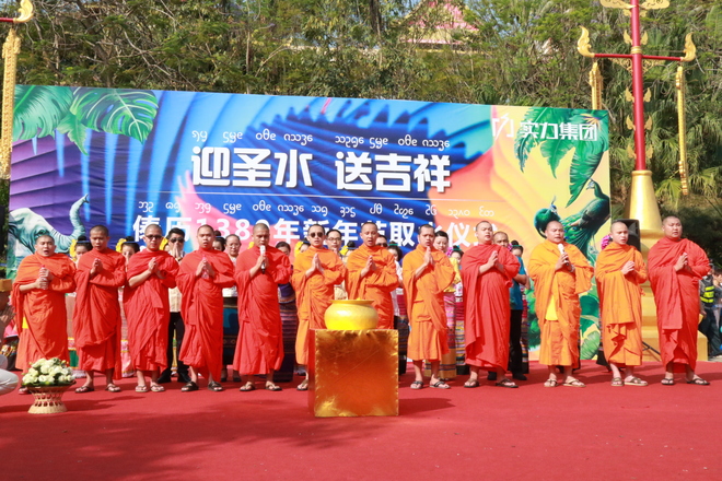 图片默认标题_fororder___172.100.100.3_temp_9500020_1_9500020_1_1_898e9dfc-f0fa-4060-97f8-72b659c812a9.JPG