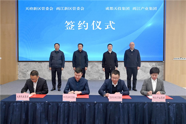 图片默认标题_fororder_图片2