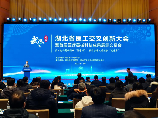 图片默认标题_fororder_图片1