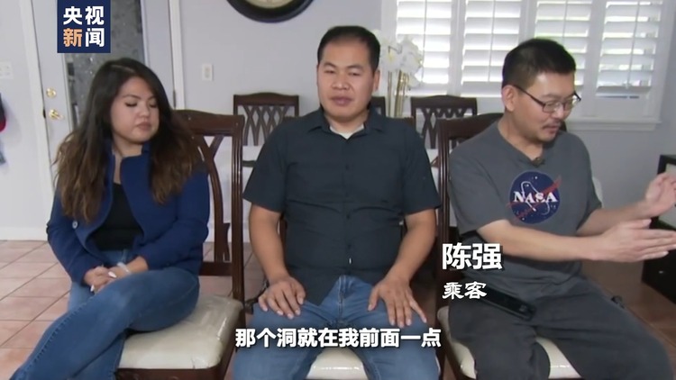 世界周刊丨波音危机