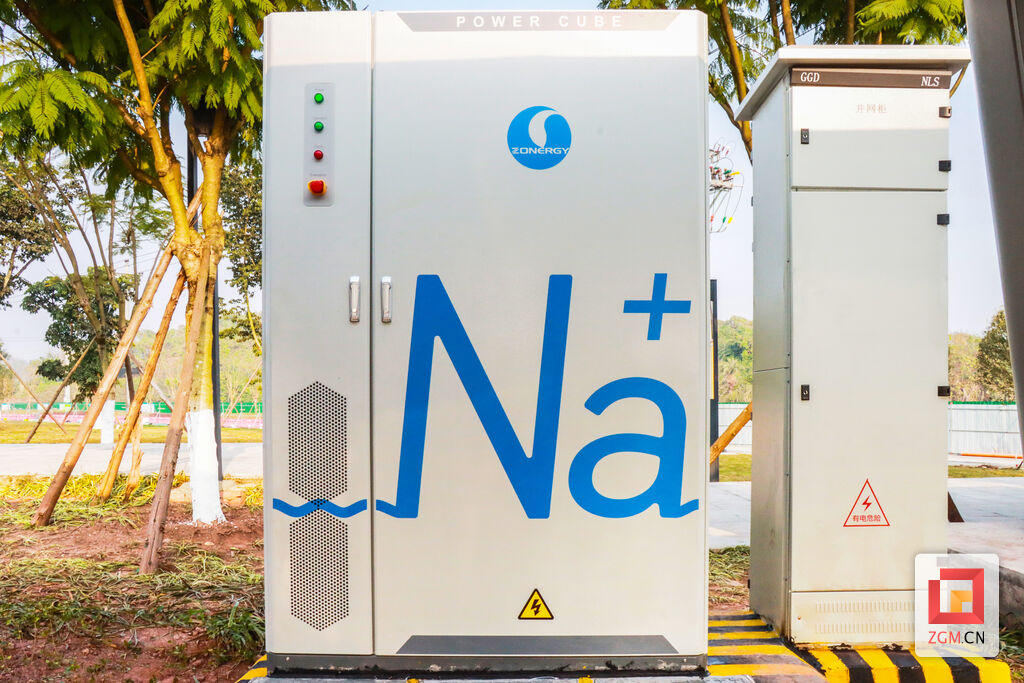 (转载)兴储世纪钠电光储充一体化示范项目在自贡投运 系四川首个成功投运的钠电储能示范项目