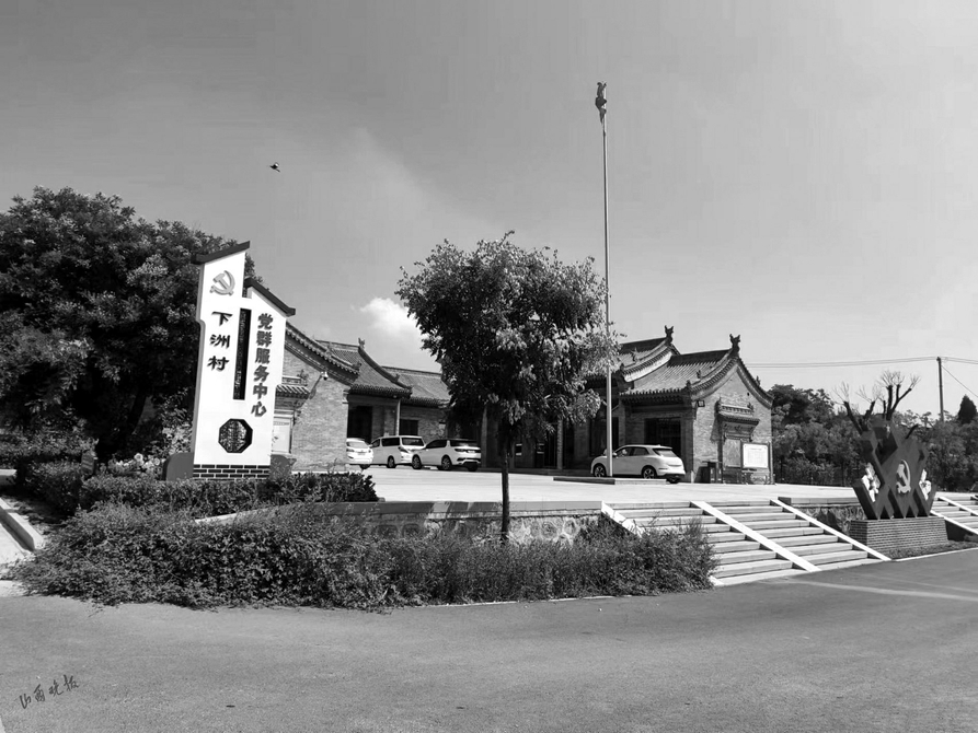 山西寿阳县宗艾镇: “小站点”撬动服务群众“大支点”_fororder_60a38ba6573b7f61face7fbd16e8a9a4