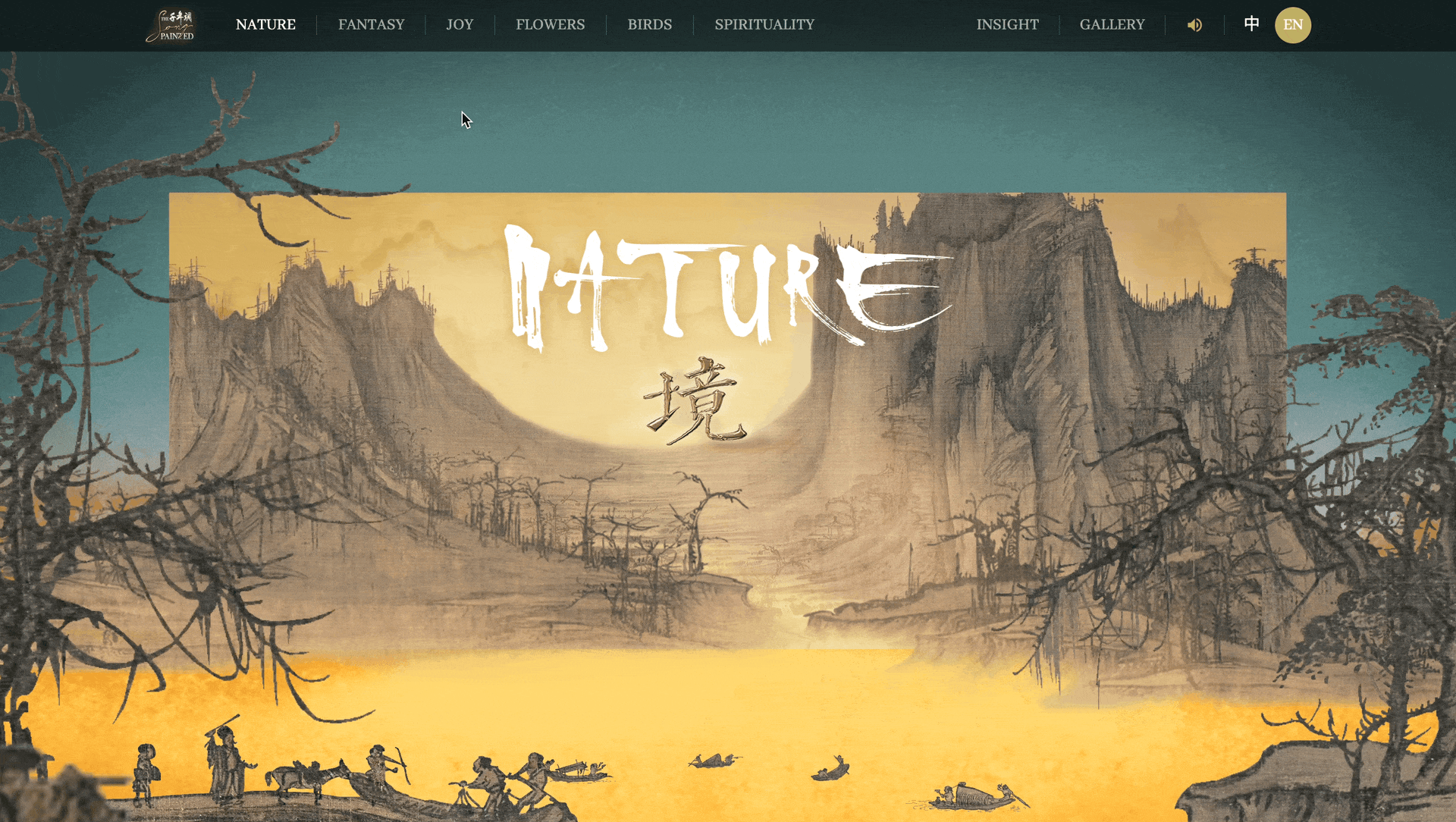 CGTN看展集结号再响 准备好接受来自宋朝的审美震撼了吗? CGTN看展集结号再响 准备好接受来自宋朝的审美震撼了吗?_fororder_六大垂类轮播