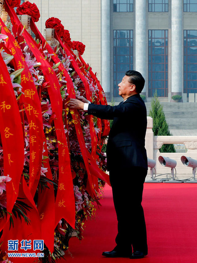 烈士纪念日向人民英雄敬献花篮仪式在京隆重举行(组图