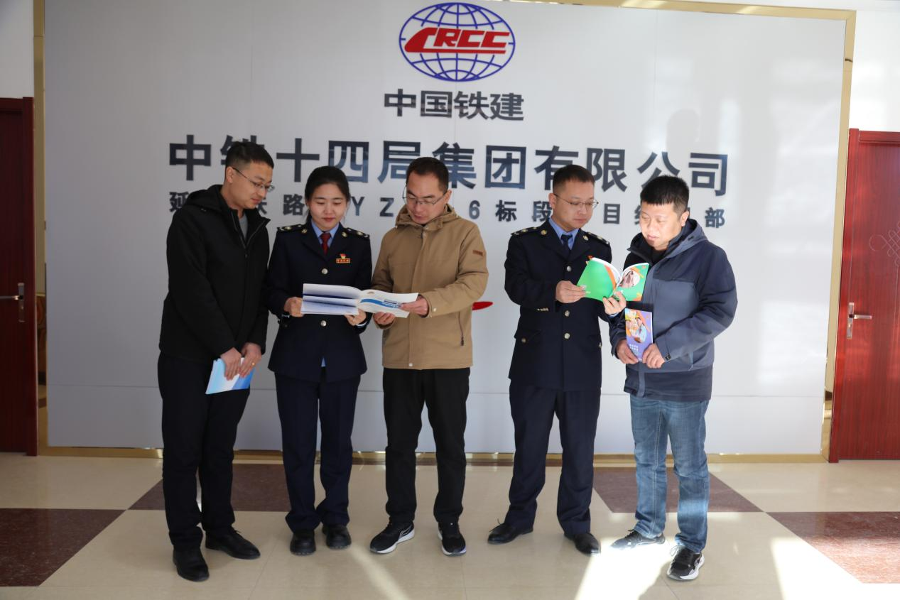 清涧:“税务专列”助力延榆高铁项目“加速跑”_fororder_图片2