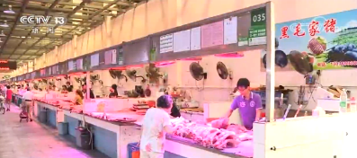 国家发改委：多举措保障猪肉市场供应 促肉价稳定