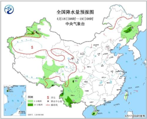 京津冀等地将有轻至中度霾 中东部有大范围降水降温
