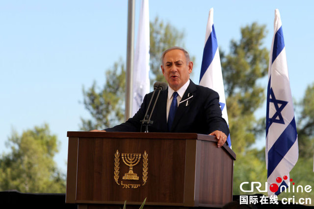 以色列为前总统佩雷斯举行葬礼
