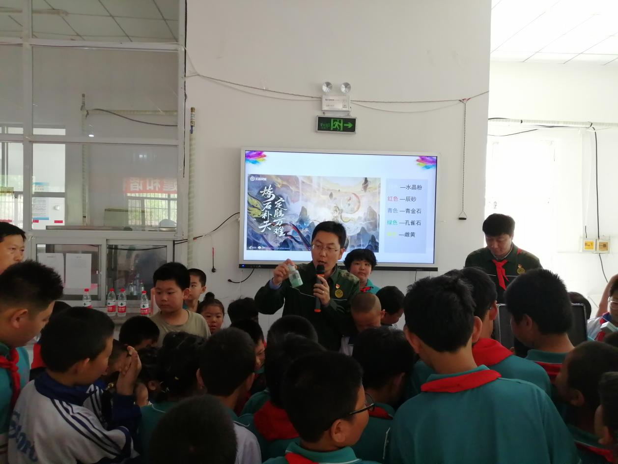 河北平泉:地质科普进课堂 寓教于乐助双减_fororder_图片7