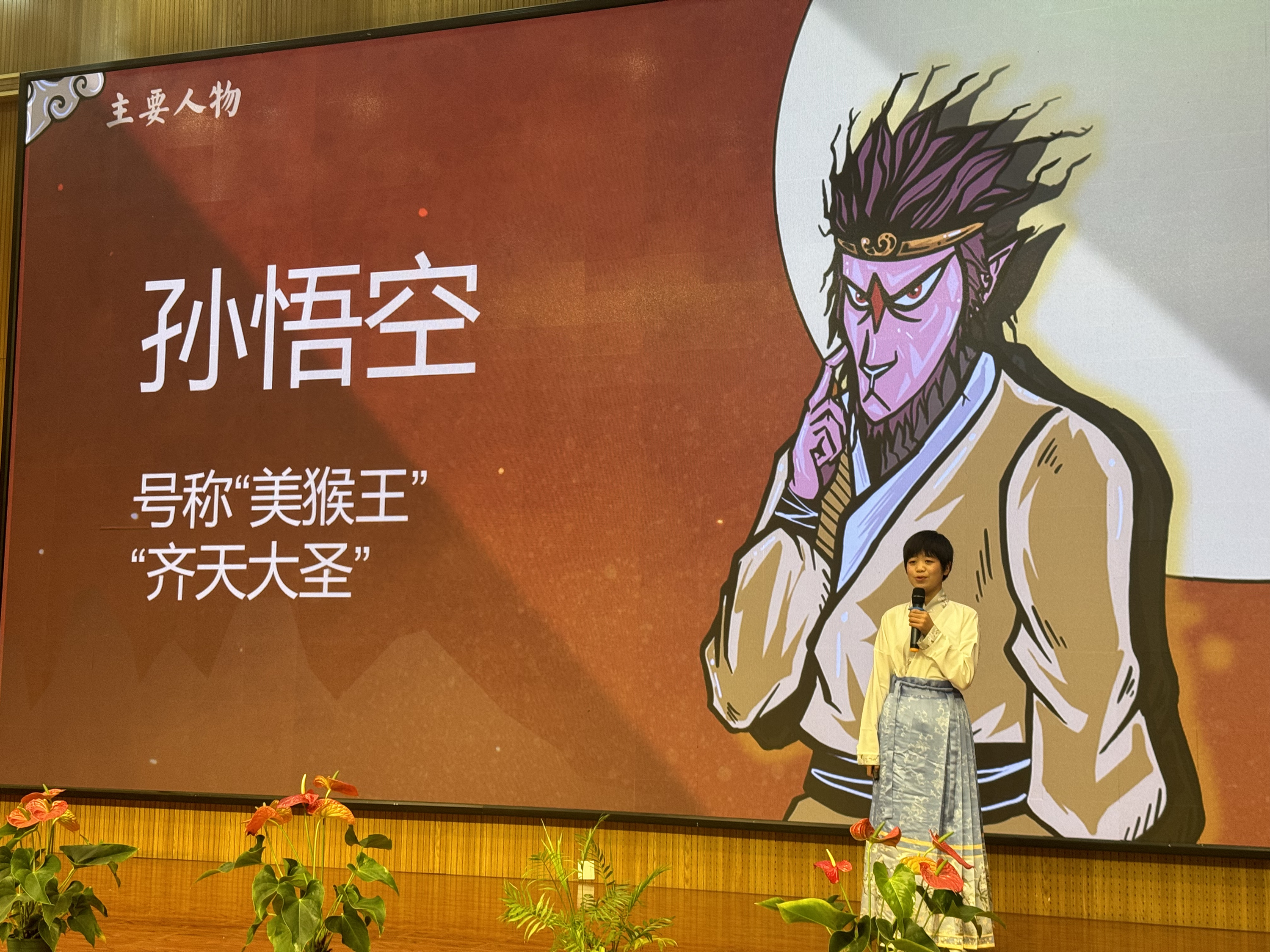 河北安国:启迪梦想润心智 营造书香满校园_fororder_学生分享读书心得。王浩摄