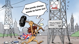 【Editorial Cartoon】The UK feels suspicious again