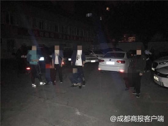 4名男子想赚大钱网上邀约绑架一老板 未出手即被抓