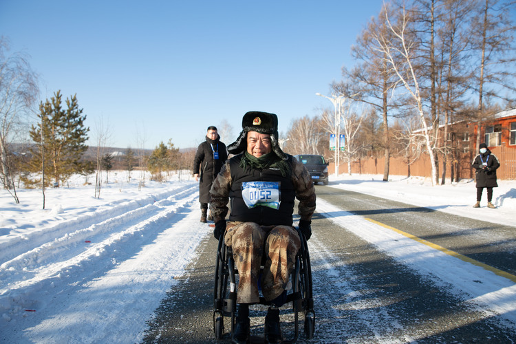 2023第十届中国冷极马拉松在根河市鸣枪开赛_fororder_中共党员、一等功荣立者王曙光不畏严寒,挑战自我(王鹏)