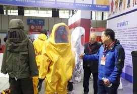 International Expo of Emergency and Fire Industries Held in Nanjing_fororder_16