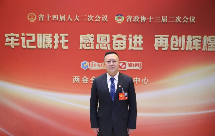 聚焦两会|黑龙江省人大代表张焱煜:充分发挥龙江优势抓招商 实现龙江高质量发展、可持续振兴_fororder_微信图片_20240126091003