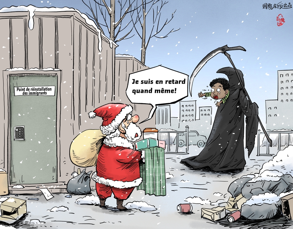【Actualité en caricatures】Le Père Noël "en retard"_fororder_daf20fc9-39e0-45cd-900a-acff741c09cffrtance