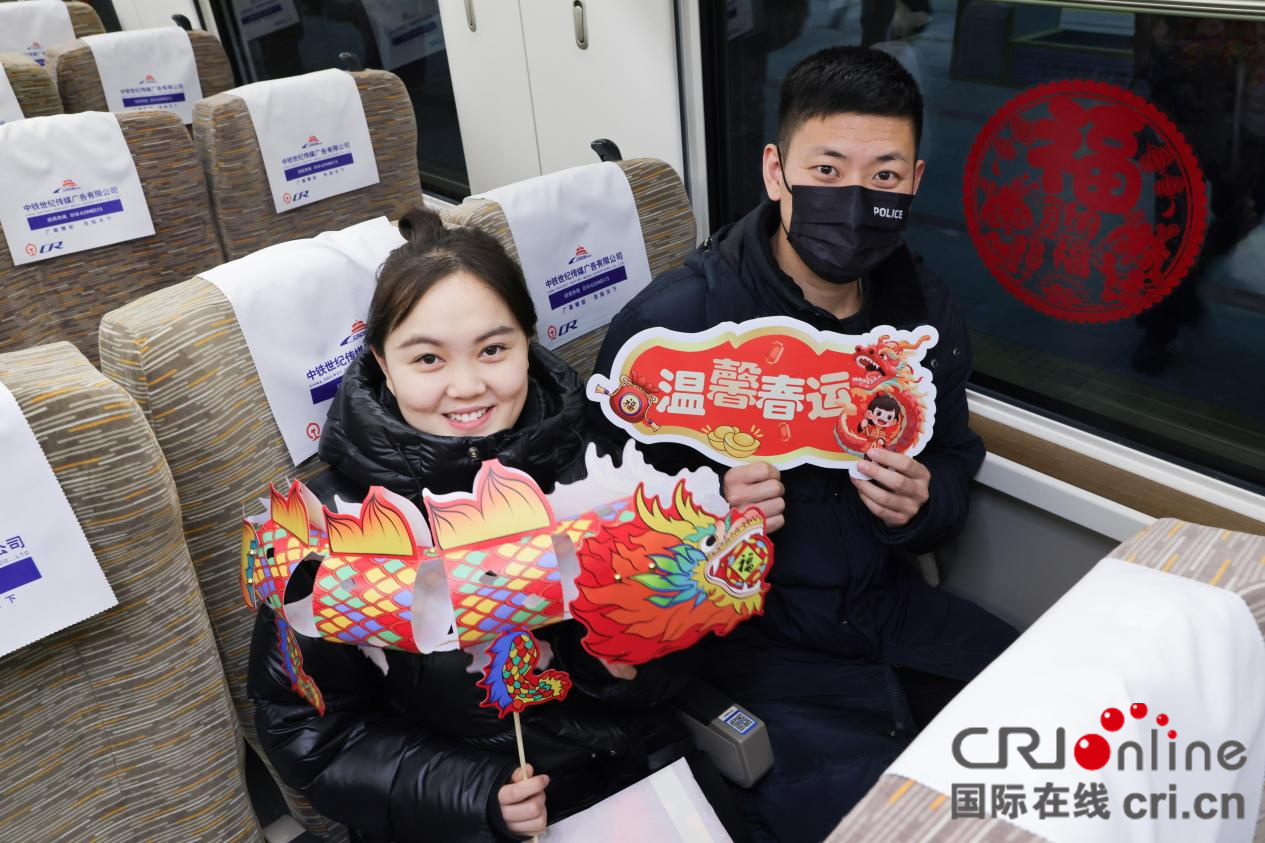 回家过年!2024年春运正式开启(组图)_fororder_3(2)