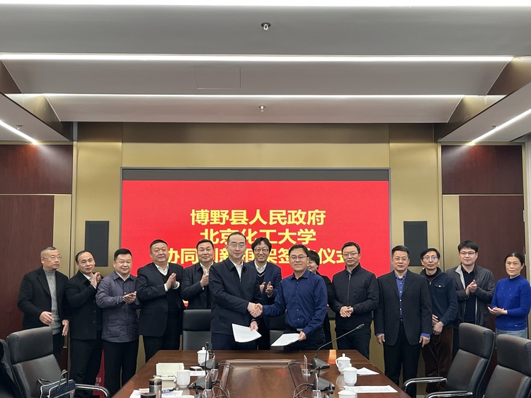 保定博野:以高质量巡视整改助力高质量发展_fororder_4