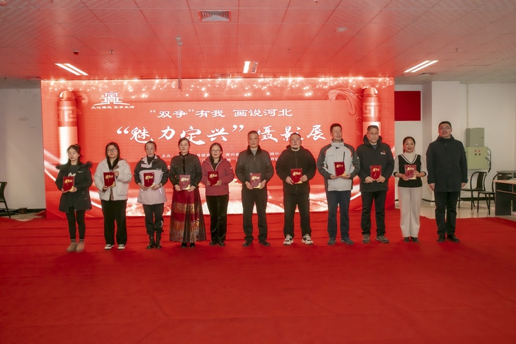 河北定兴:百余幅摄影作品亮相主题摄影展_fororder_002