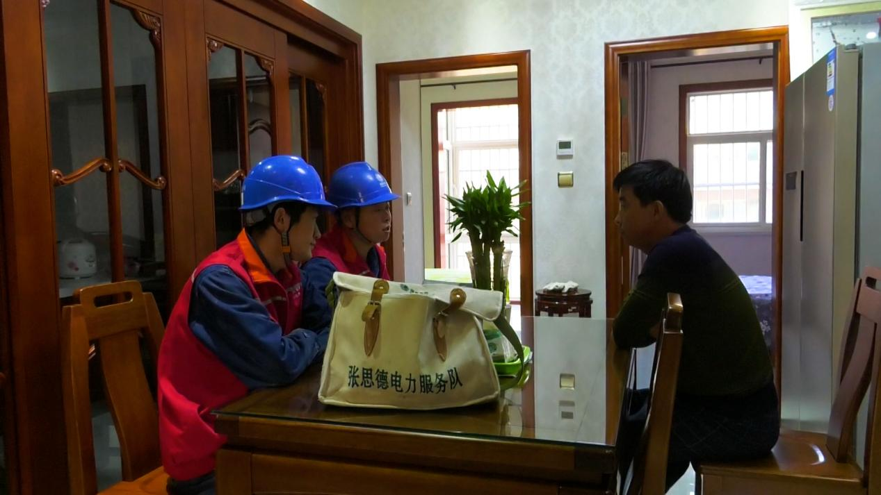 【主题教育进行时】国网延安供电公司:赓续红色血脉 “电”亮革命老区_fororder_图片5