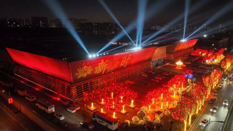 中国工业博物馆（2024央视春晚沈阳分会场）火爆夜景