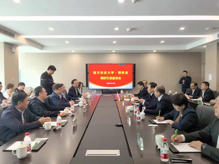 保定博野:以高质量巡视整改助力高质量发展_fororder_1