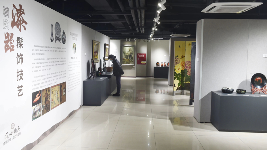 “匠心独具—成渝双城漆艺展”开幕