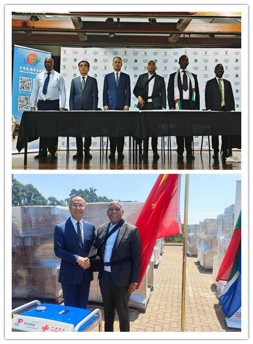 直通使领馆 | 中国驻南非大使陈晓东:中南建交25周年 两国关系步入“黄金时代”